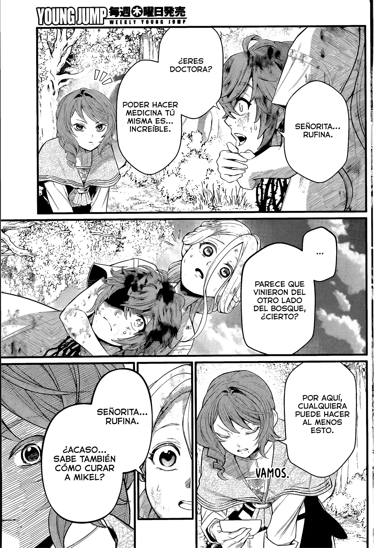 Märchen Crown Capitulo 7: La errante Non. página 13