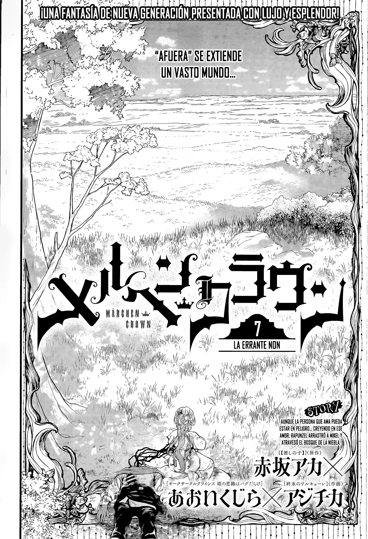 Märchen Crown Capitulo 7: La errante Non. página 4