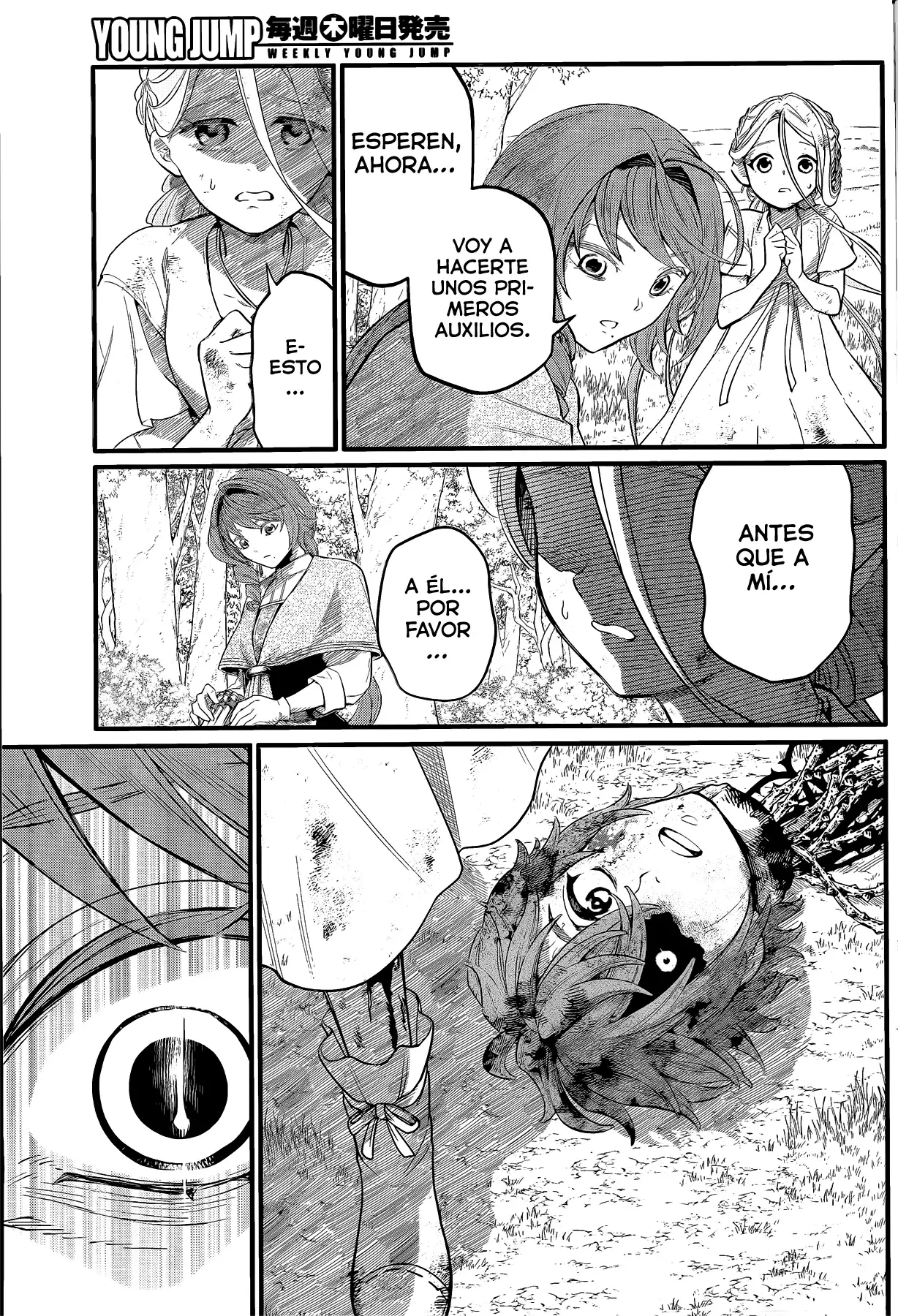Märchen Crown Capitulo 7: La errante Non. página 9