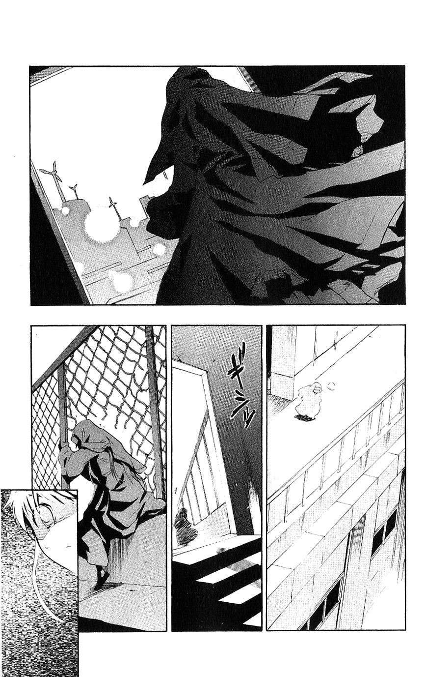 Toaru Majutsu no Index Capitulo 1: El chico del Imagine Breaker página 31