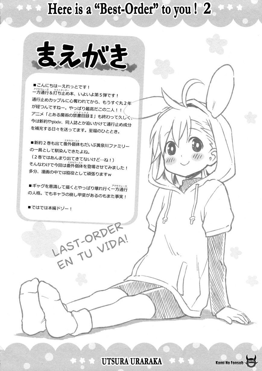 Toaru Majutsu no Index Capitulo 100.5: 100 Man Doru no Best Order! Hay una mejor orden para ti! 2 página 5