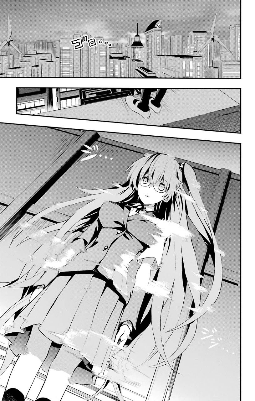 Toaru Majutsu no Index Capitulo 101: Personas que se Encuentran en el Distrito Subterráneo 2 página 24