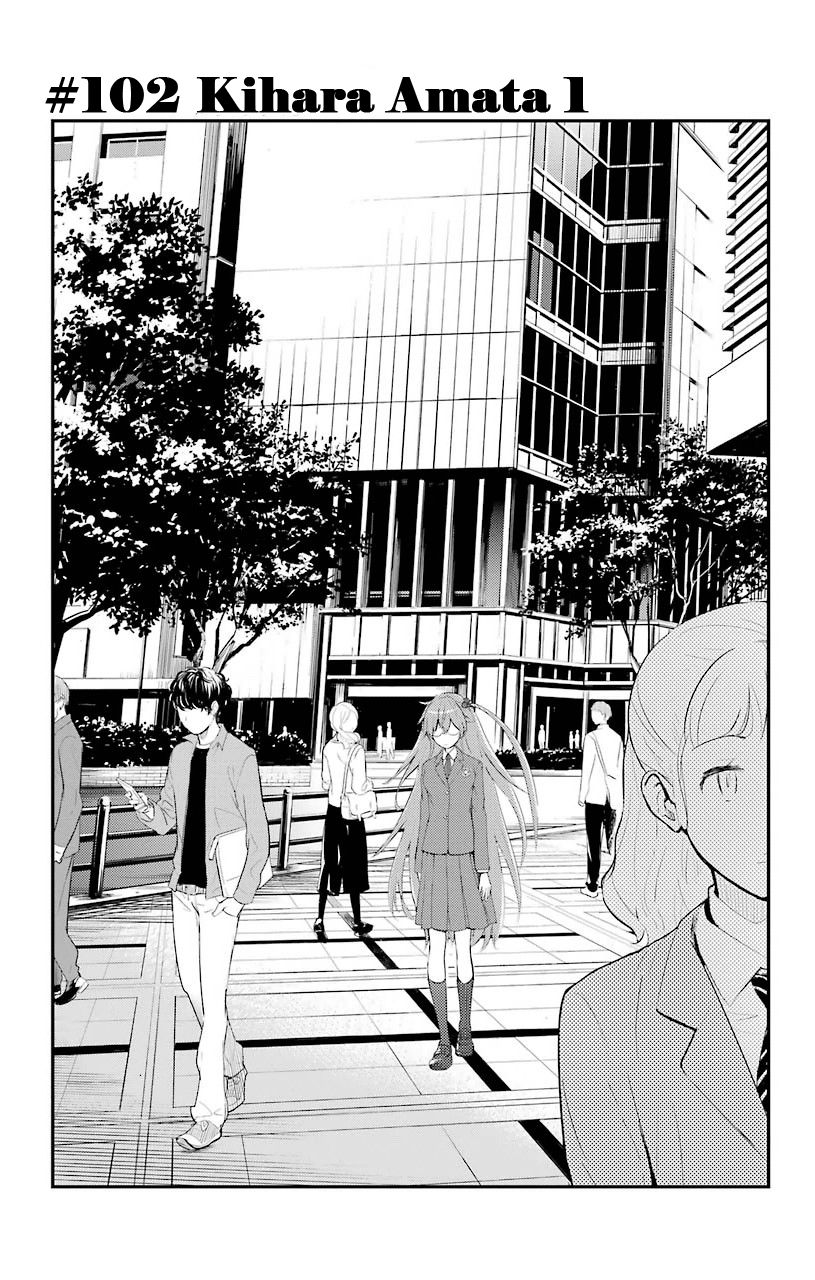 Toaru Majutsu no Index Capitulo 102: Kihara Amata 1 página 11
