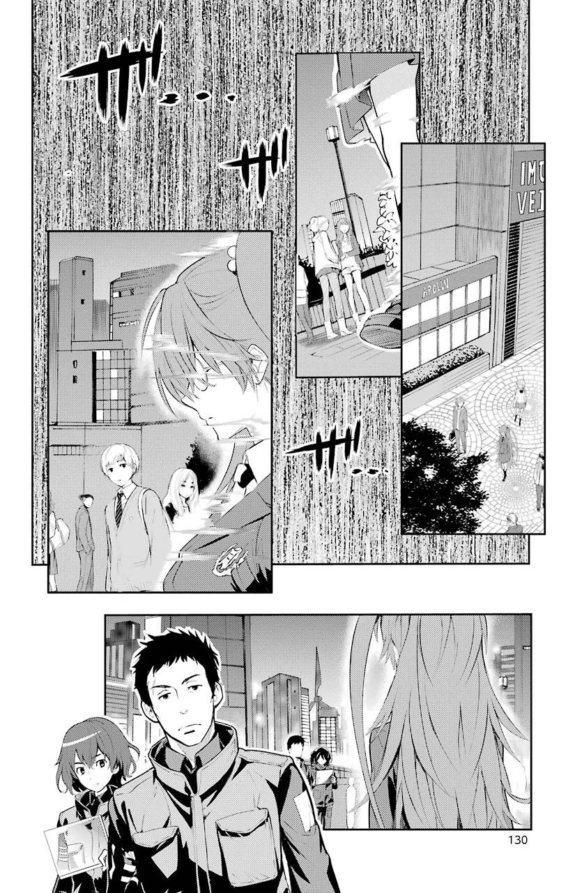 Toaru Majutsu no Index Capitulo 102: Kihara Amata 1 página 12