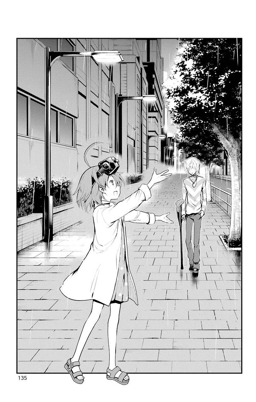 Toaru Majutsu no Index Capitulo 102: Kihara Amata 1 página 17