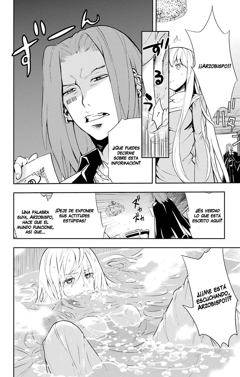 Toaru Majutsu no Index Capitulo 102: Kihara Amata 1 página 2