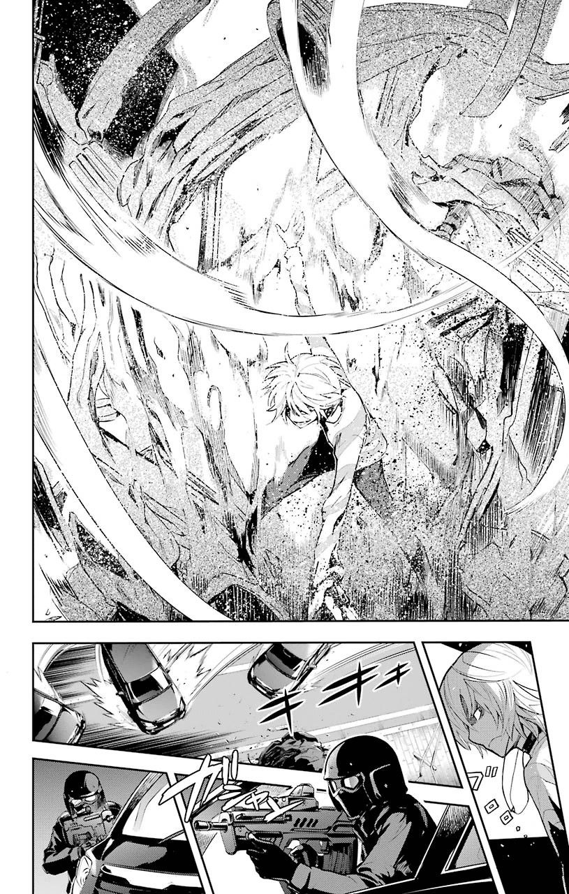 Toaru Majutsu no Index Capitulo 102: Kihara Amata 1 página 27
