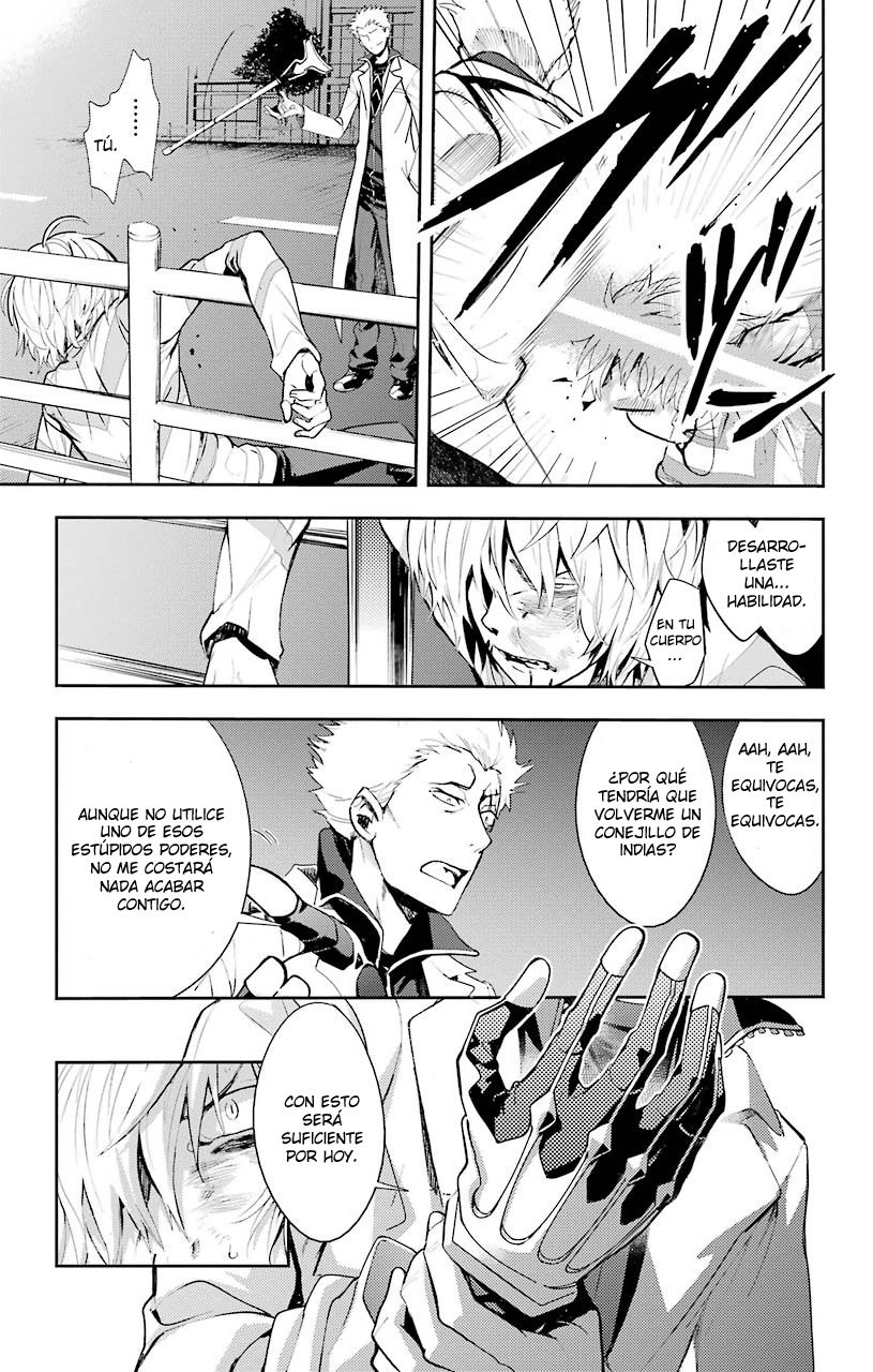 Toaru Majutsu no Index Capitulo 103: Kihara Amata 2 página 11