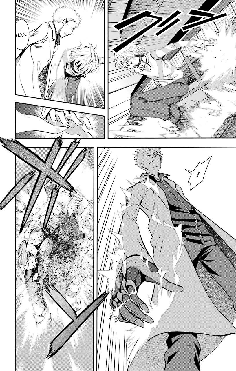 Toaru Majutsu no Index Capitulo 103: Kihara Amata 2 página 12
