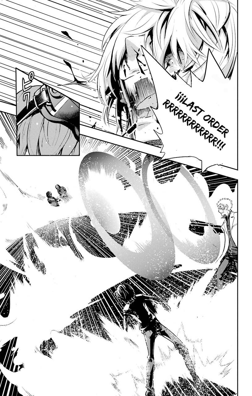 Toaru Majutsu no Index Capitulo 103: Kihara Amata 2 página 20