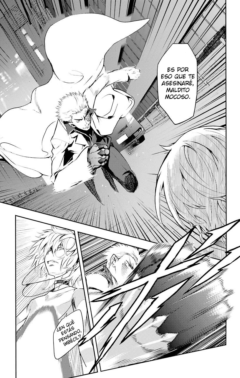 Toaru Majutsu no Index Capitulo 103: Kihara Amata 2 página 5