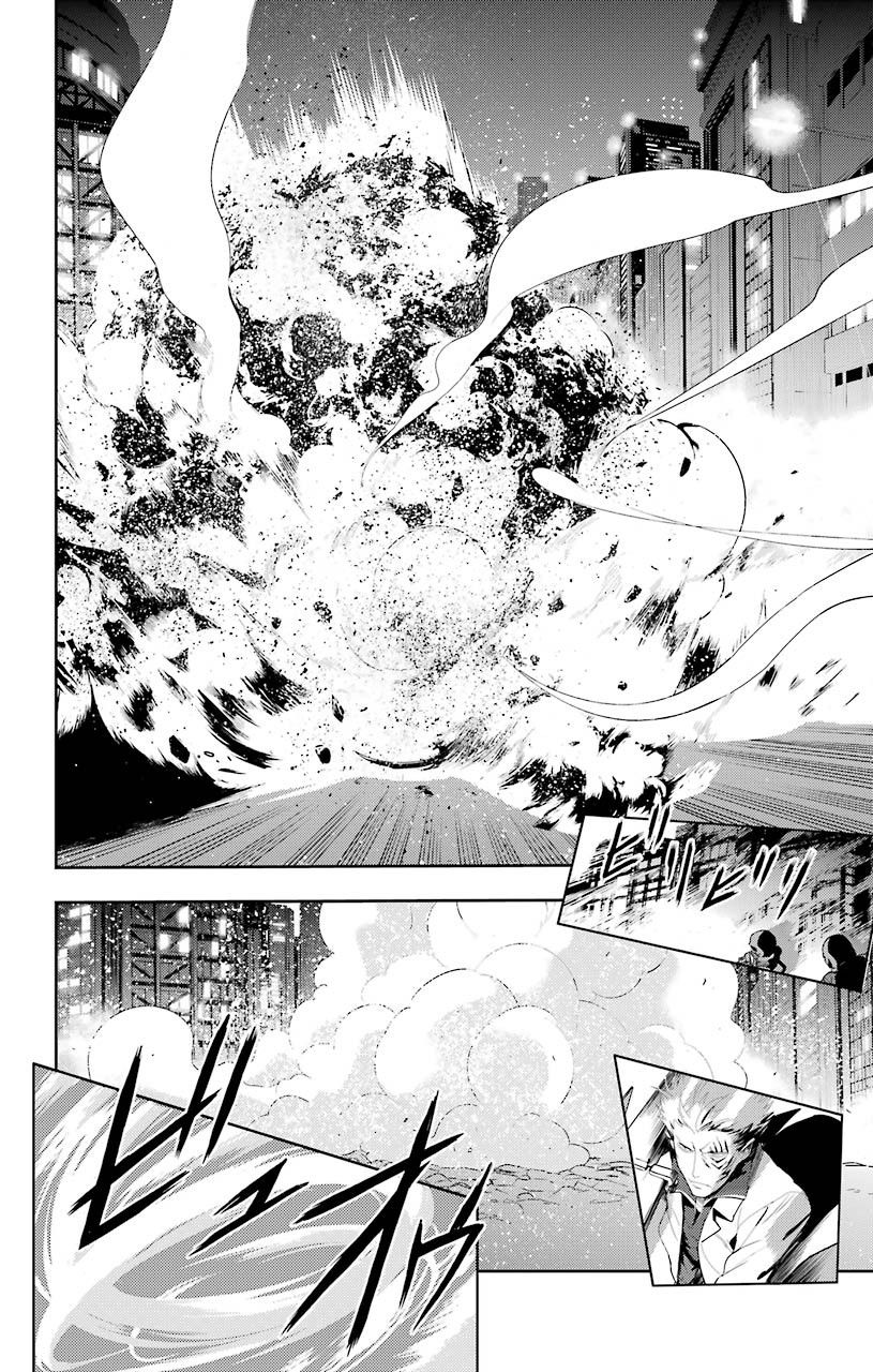 Toaru Majutsu no Index Capitulo 105: Invasora 2 página 11