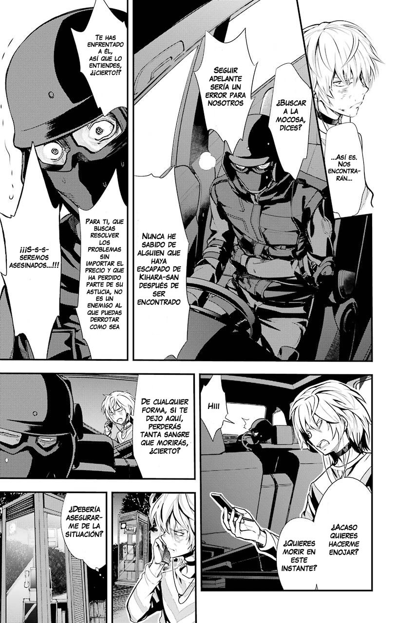 Toaru Majutsu no Index Capitulo 106: Invasora 3 página 3