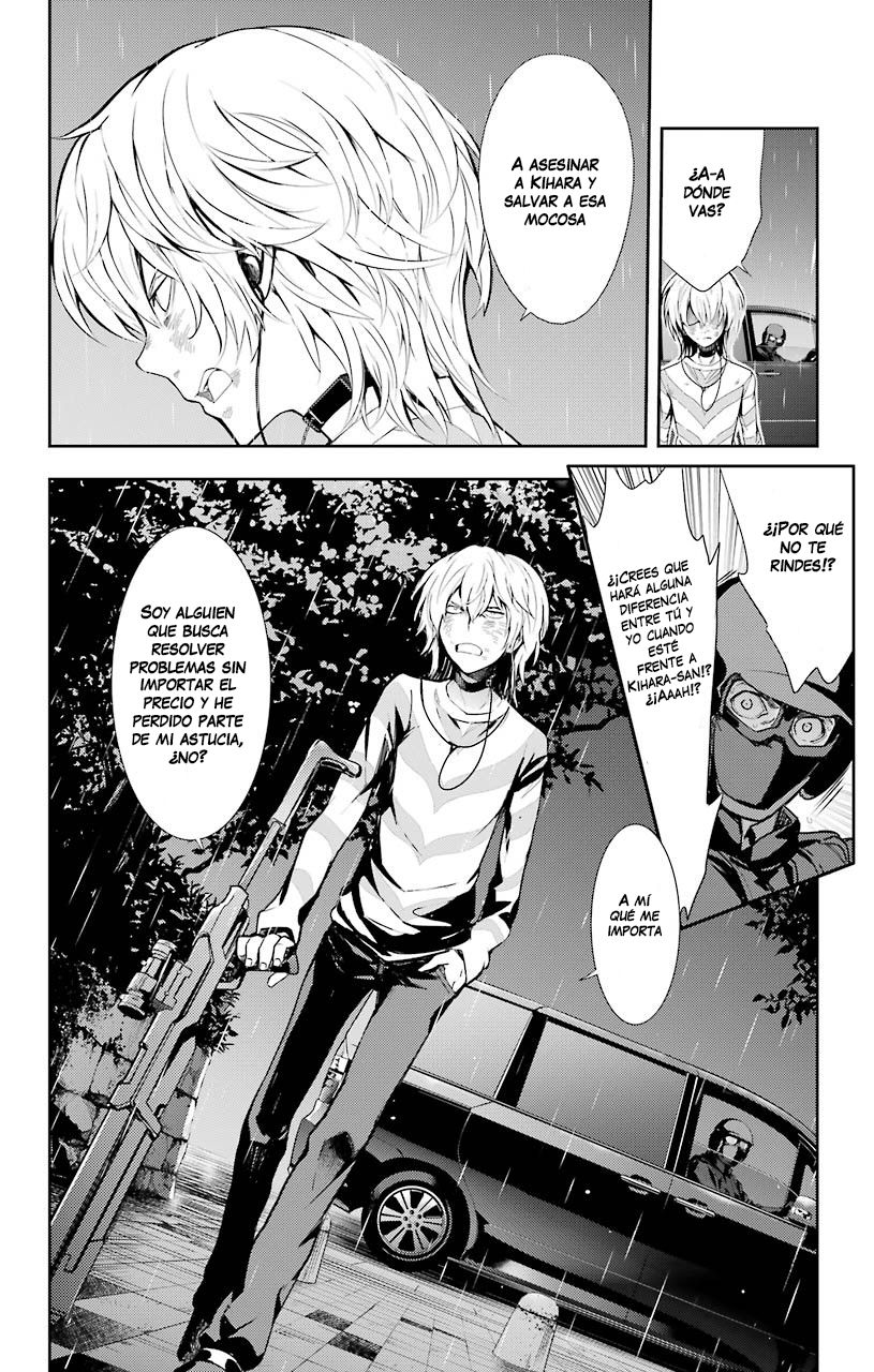 Toaru Majutsu no Index Capitulo 106: Invasora 3 página 4