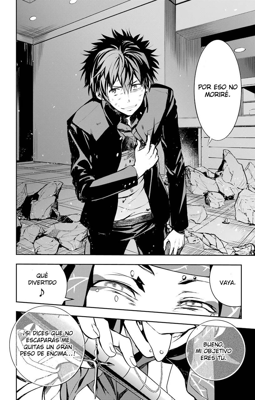 Toaru Majutsu no Index Capitulo 107: Invasora 4 página 13