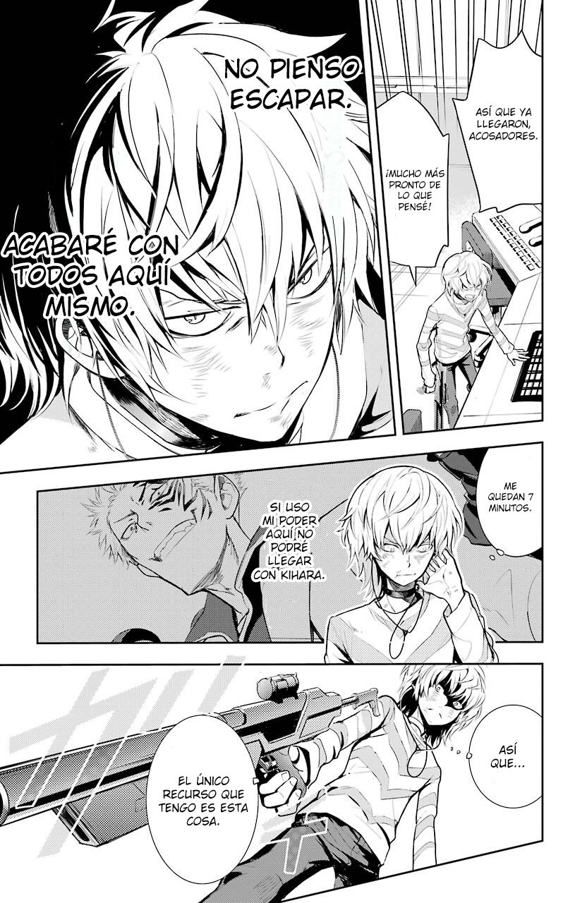 Toaru Majutsu no Index Capitulo 107: Invasora 4 página 16