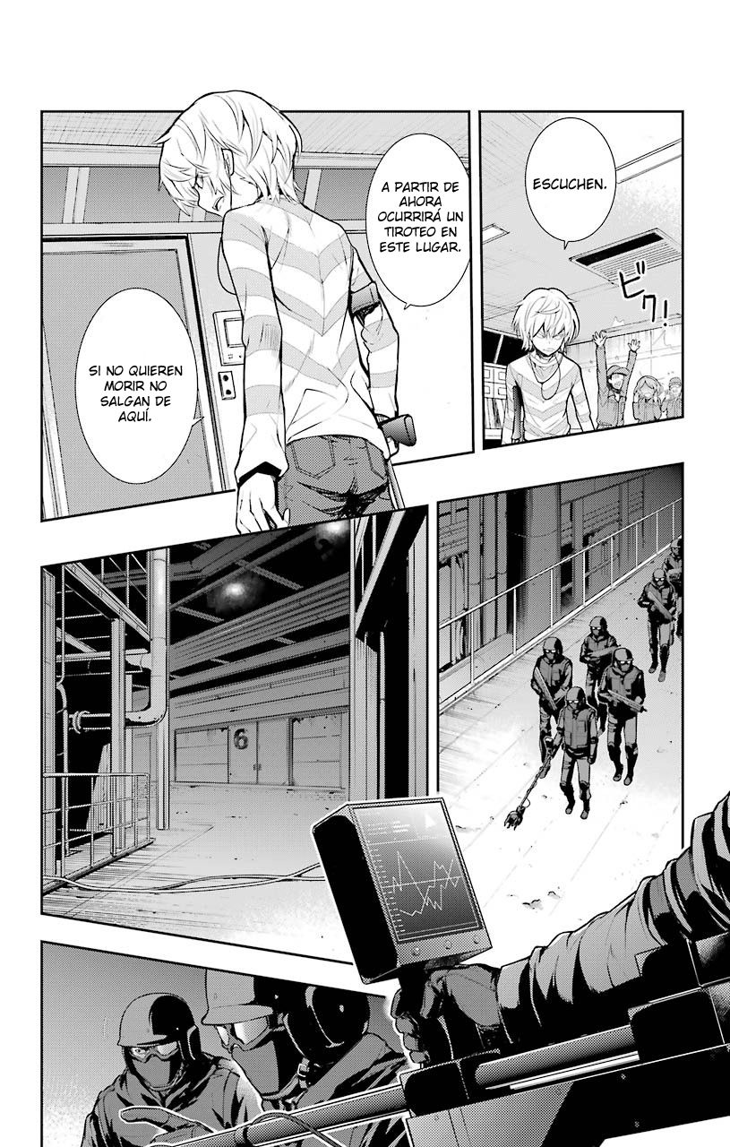 Toaru Majutsu no Index Capitulo 107: Invasora 4 página 17