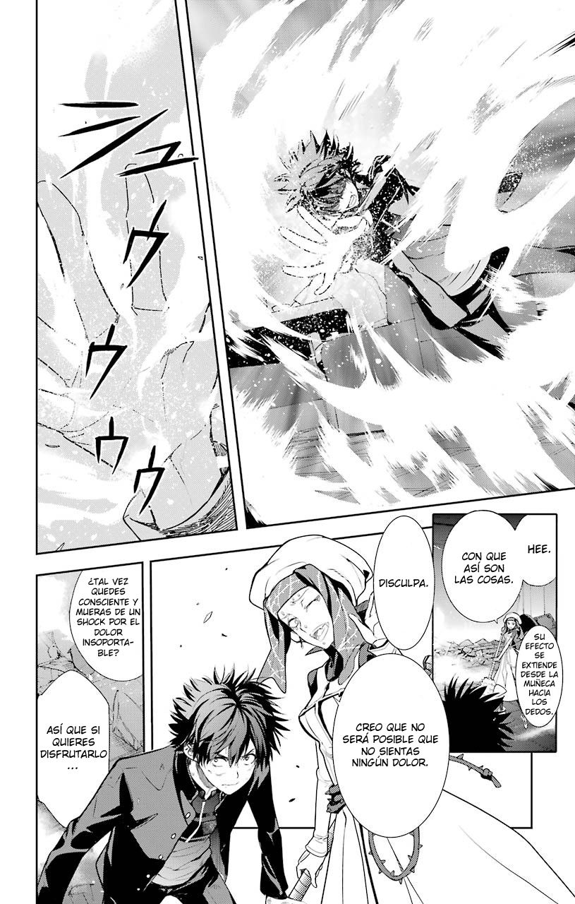 Toaru Majutsu no Index Capitulo 107: Invasora 4 página 7