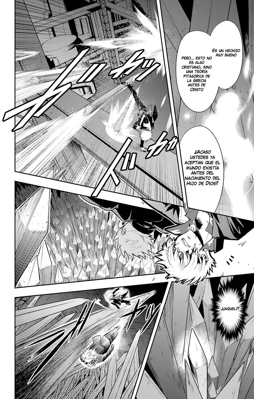Toaru Majutsu no Index Capitulo 108: Invasora 5 página 16