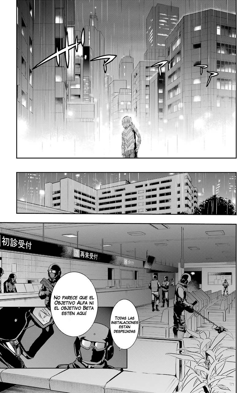 Toaru Majutsu no Index Capitulo 108: Invasora 5 página 21