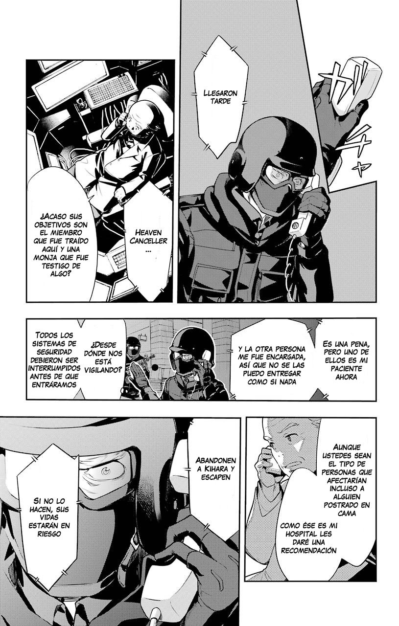 Toaru Majutsu no Index Capitulo 108: Invasora 5 página 23