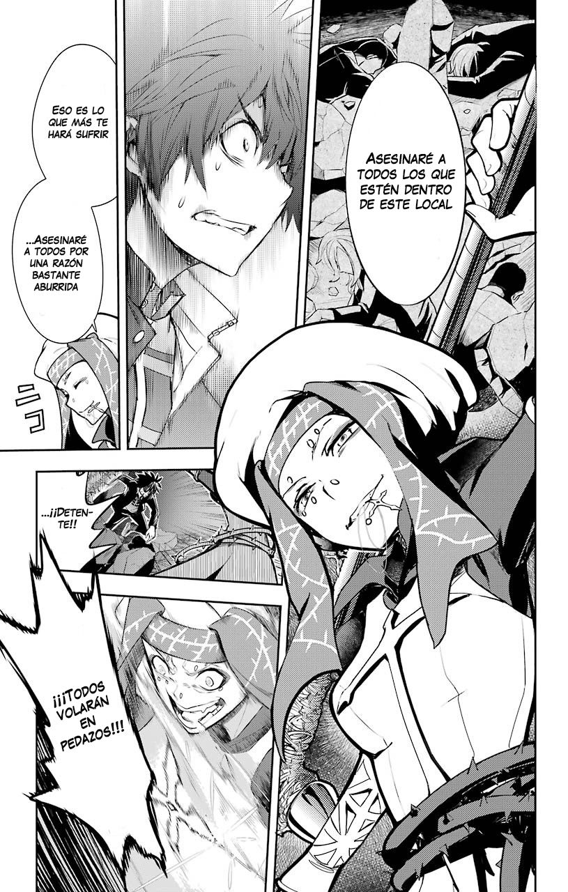 Toaru Majutsu no Index Capitulo 108: Invasora 5 página 5