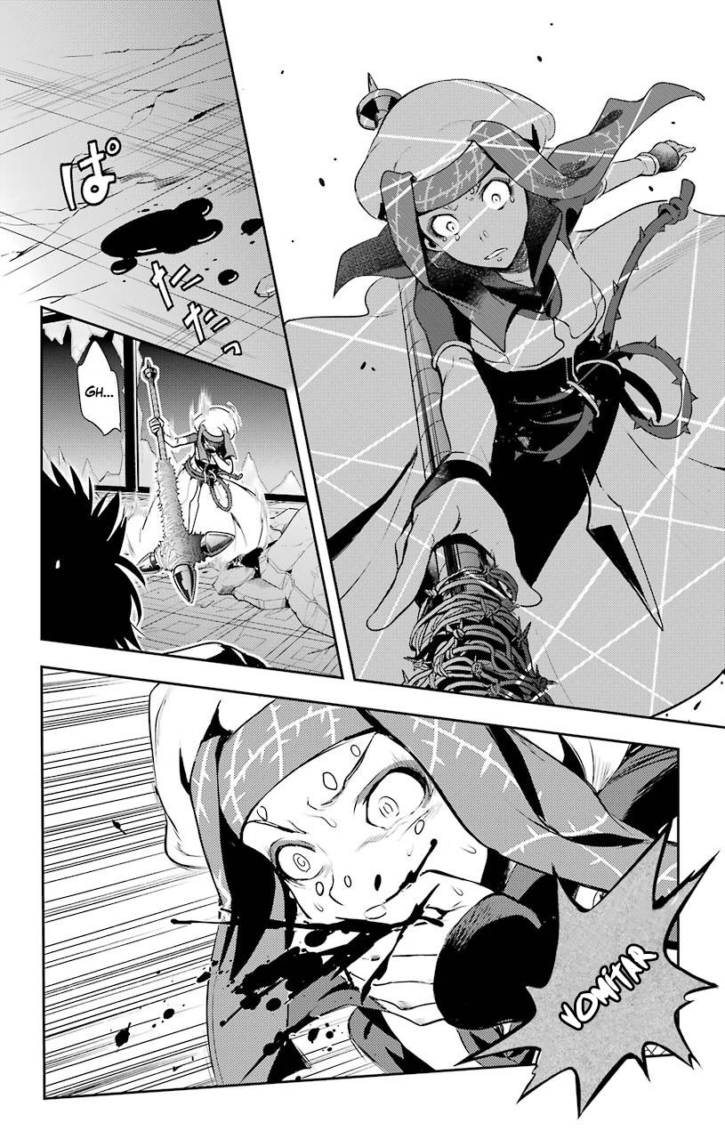 Toaru Majutsu no Index Capitulo 108: Invasora 5 página 6