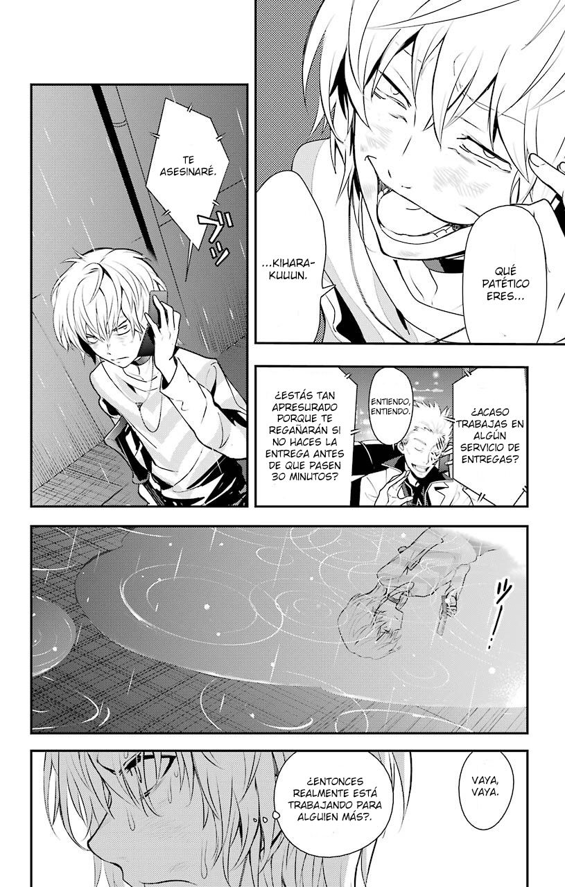 Toaru Majutsu no Index Capitulo 109: Testament página 16