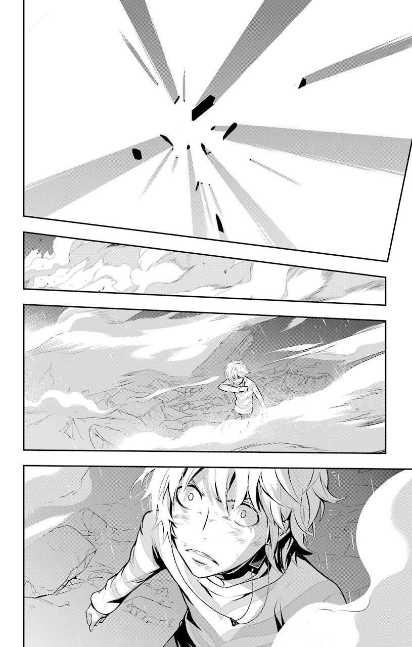 Toaru Majutsu no Index Capitulo 109: Testament página 21