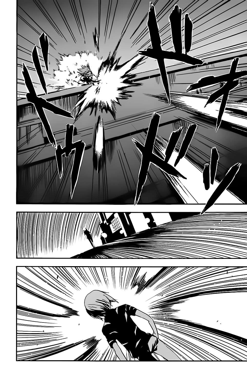 Toaru Majutsu no Index Capitulo 11: Misaka Mikoto página 13