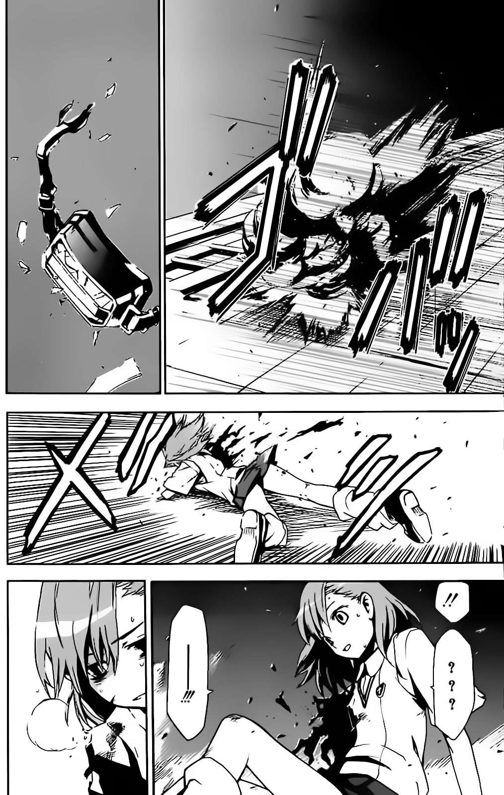 Toaru Majutsu no Index Capitulo 11: Misaka Mikoto página 14