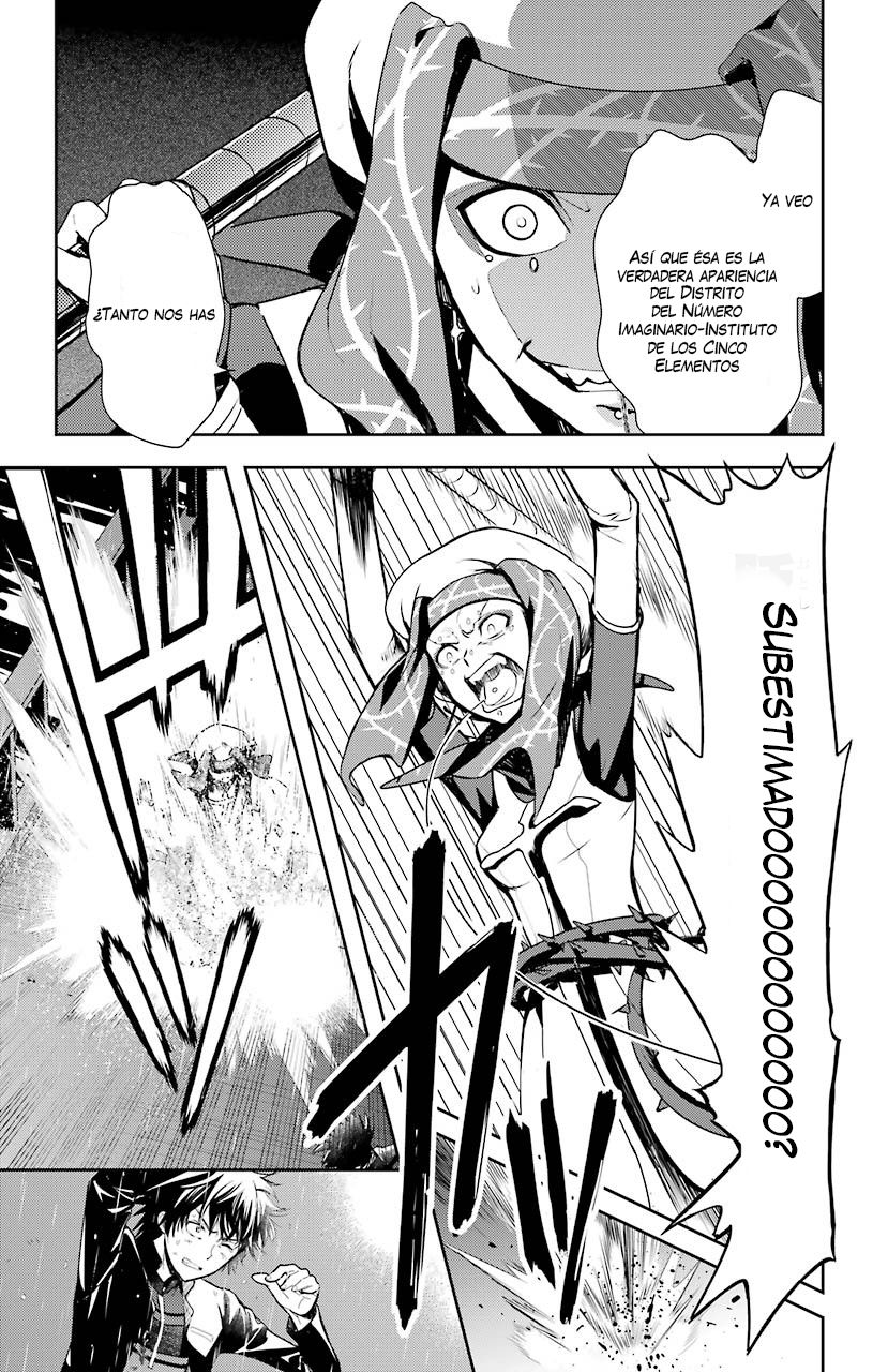 Toaru Majutsu no Index Capitulo 110: Manifestación página 6