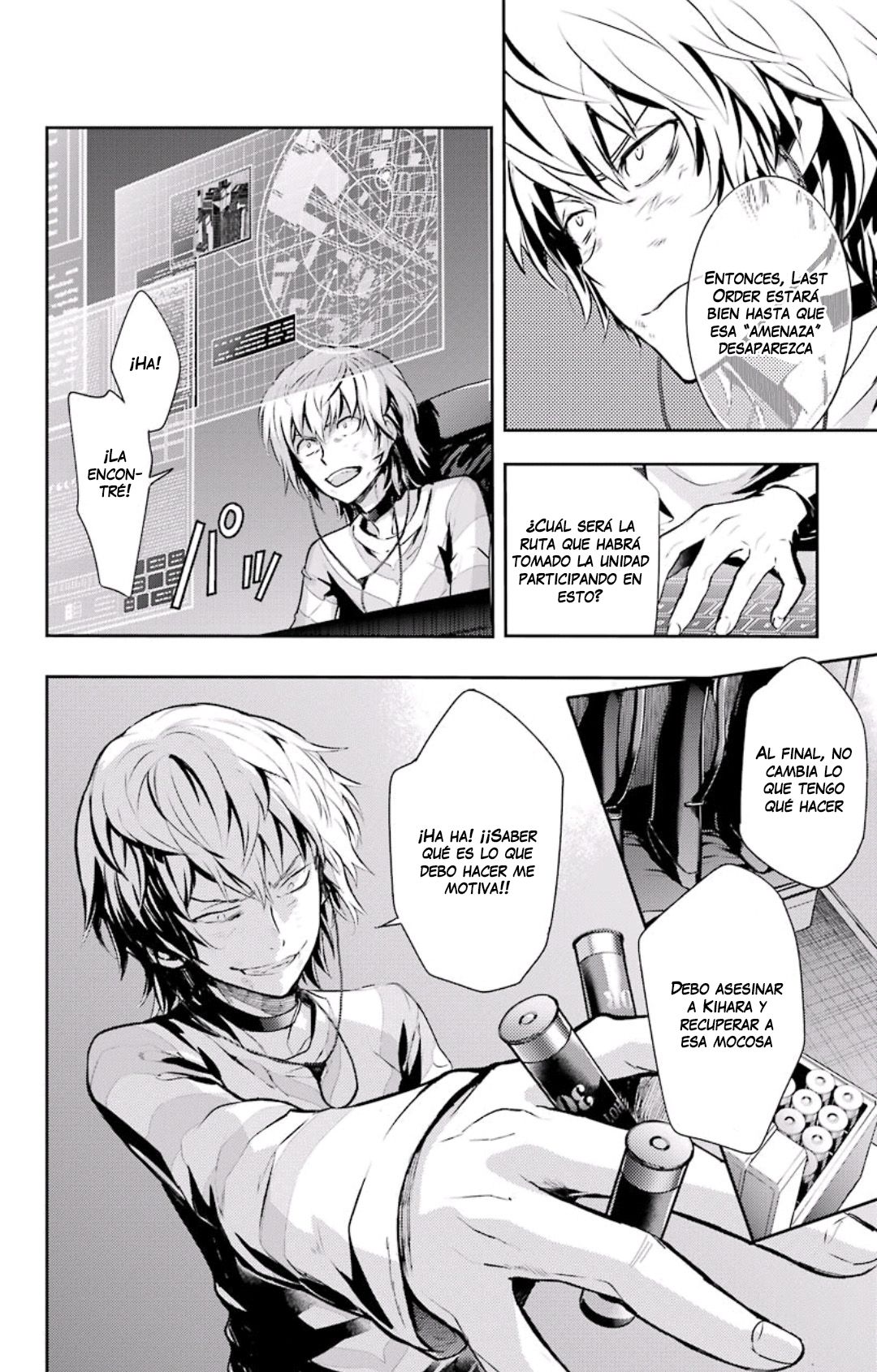 Toaru Majutsu no Index Capitulo 111: Castigo Divino página 11