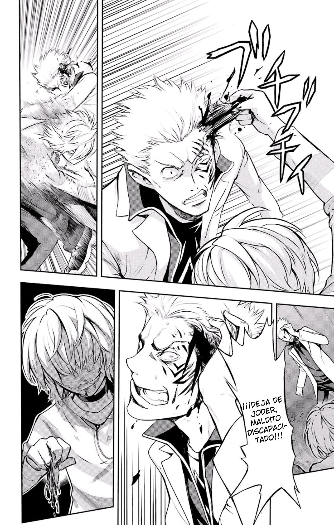 Toaru Majutsu no Index Capitulo 113: Más Allá del Límite página 16