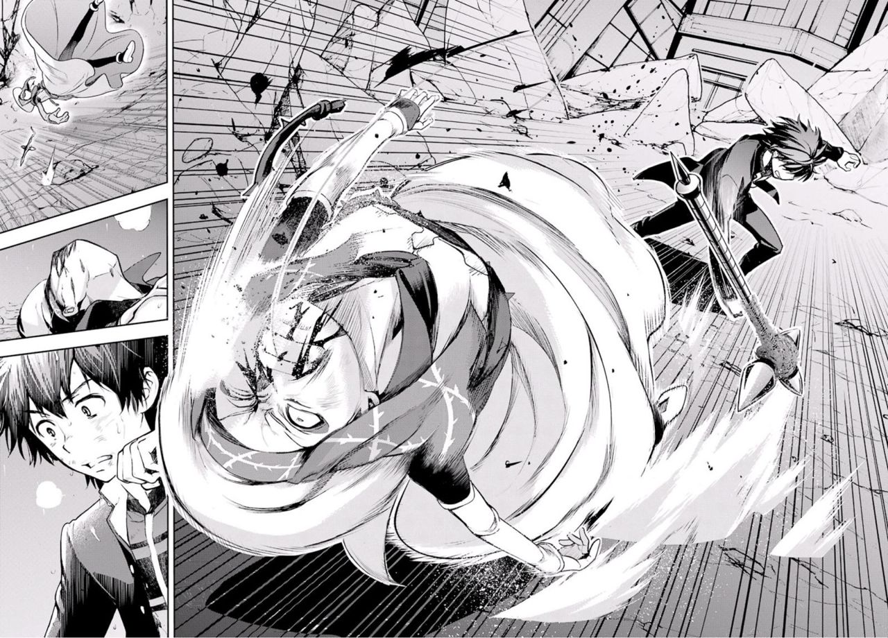 Toaru Majutsu no Index Capitulo 114: Ciencia y Refutación página 25