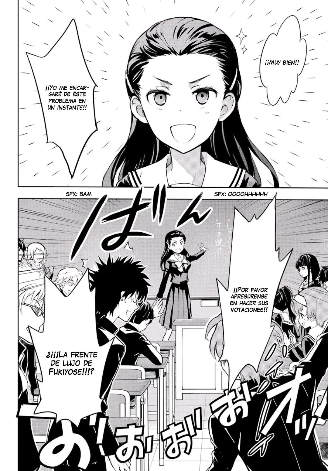 Toaru Majutsu no Index Capitulo 116: Antes del Inicio de la Guerra página 21