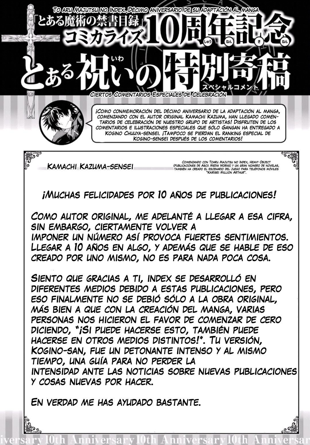 Toaru Majutsu no Index Capitulo 116: Antes del Inicio de la Guerra página 32