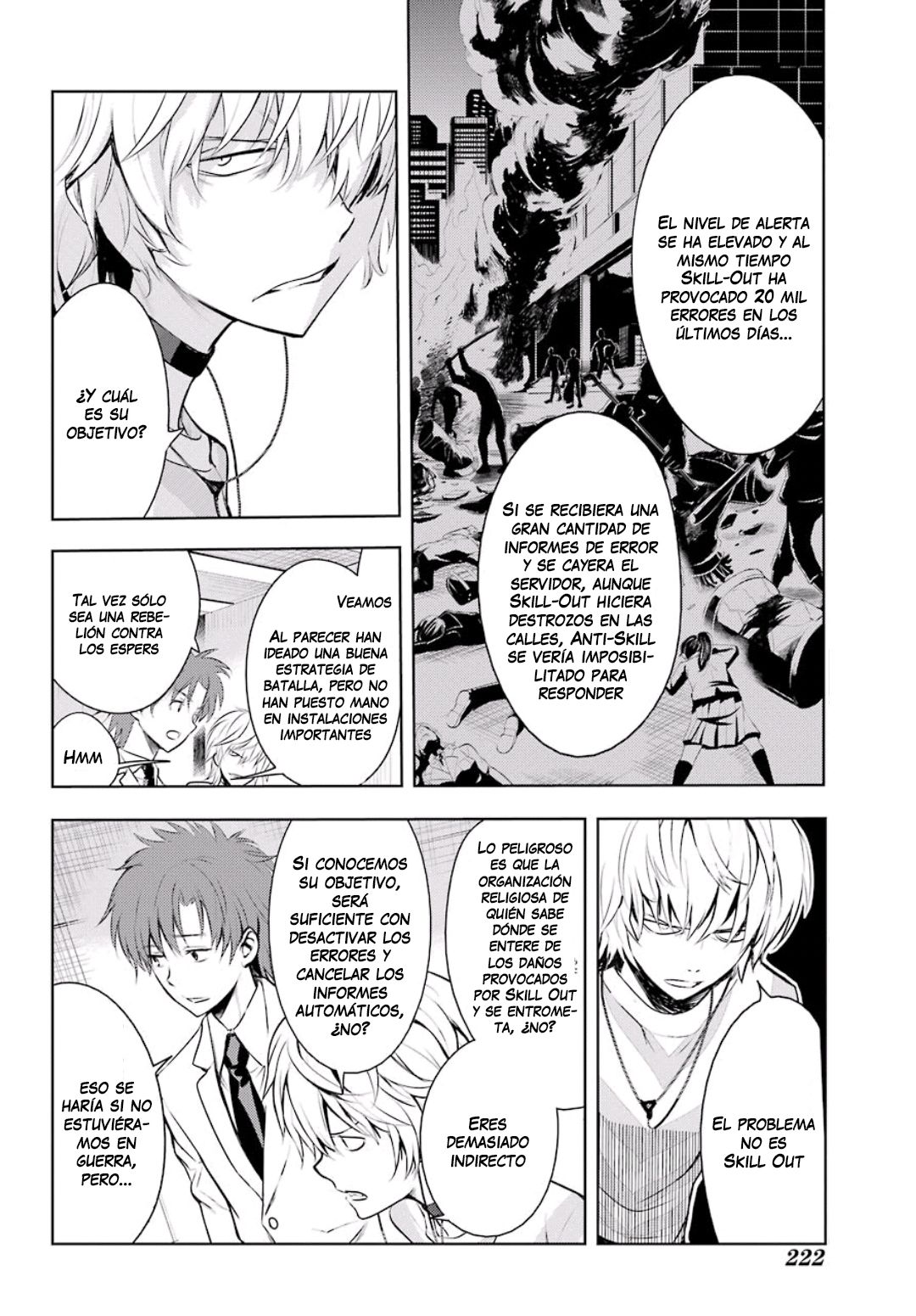 Toaru Majutsu no Index Capitulo 117: GROUP 1 página 12