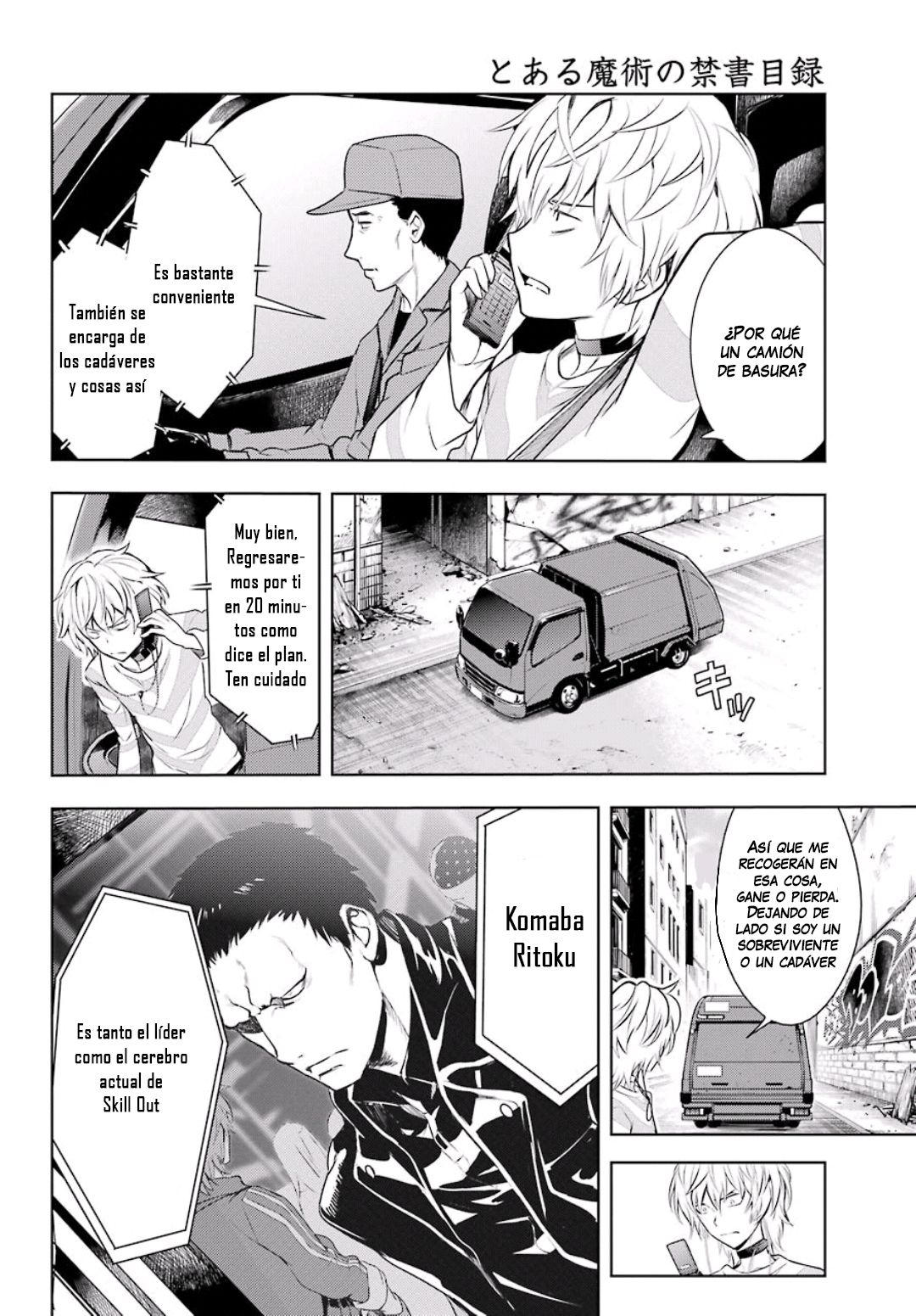 Toaru Majutsu no Index Capitulo 117: GROUP 1 página 14