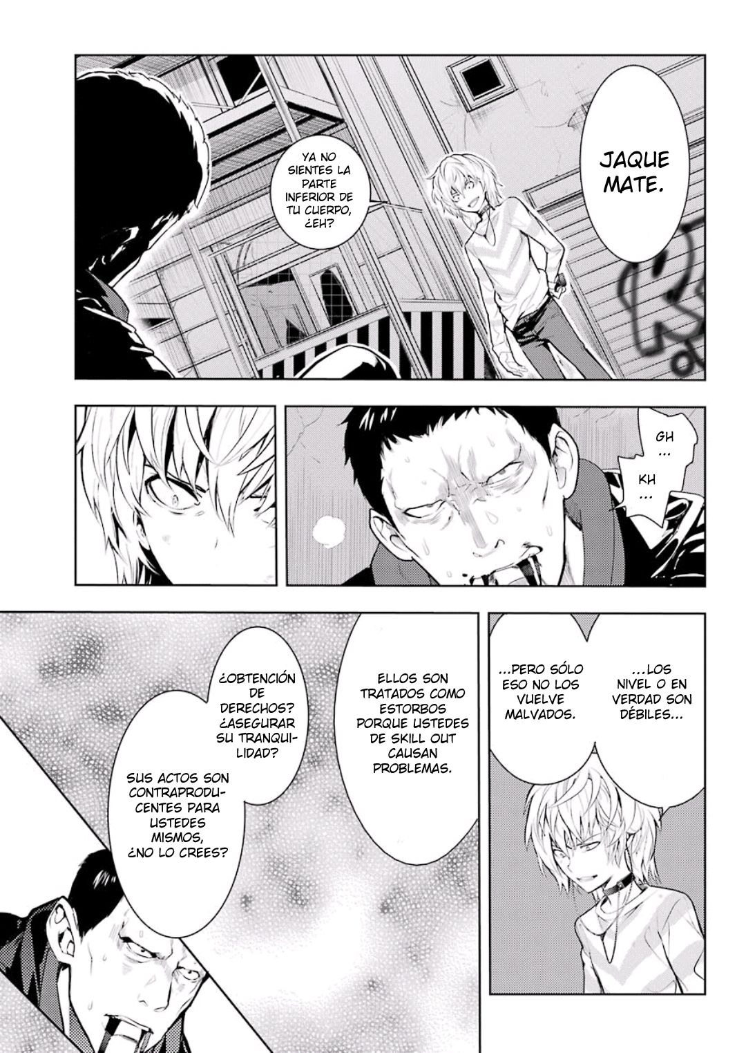 Toaru Majutsu no Index Capitulo 118: GROUP 2 página 33