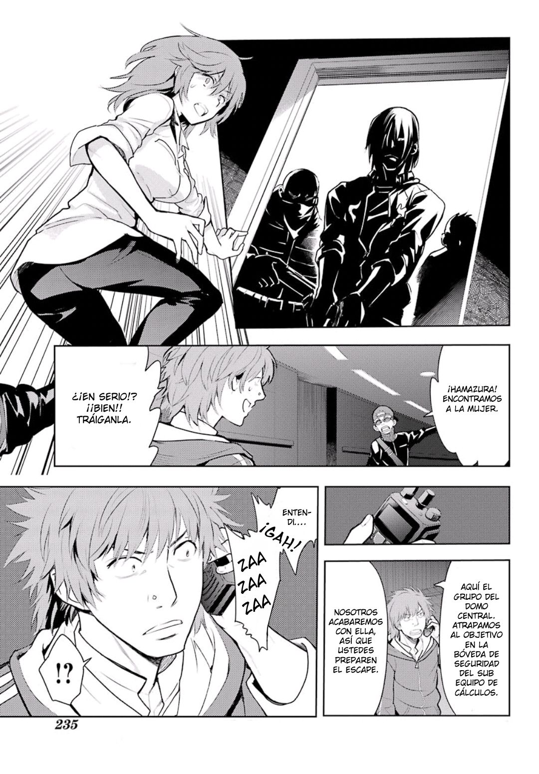 Toaru Majutsu no Index Capitulo 121: Misaka Misuzu 2 página 14