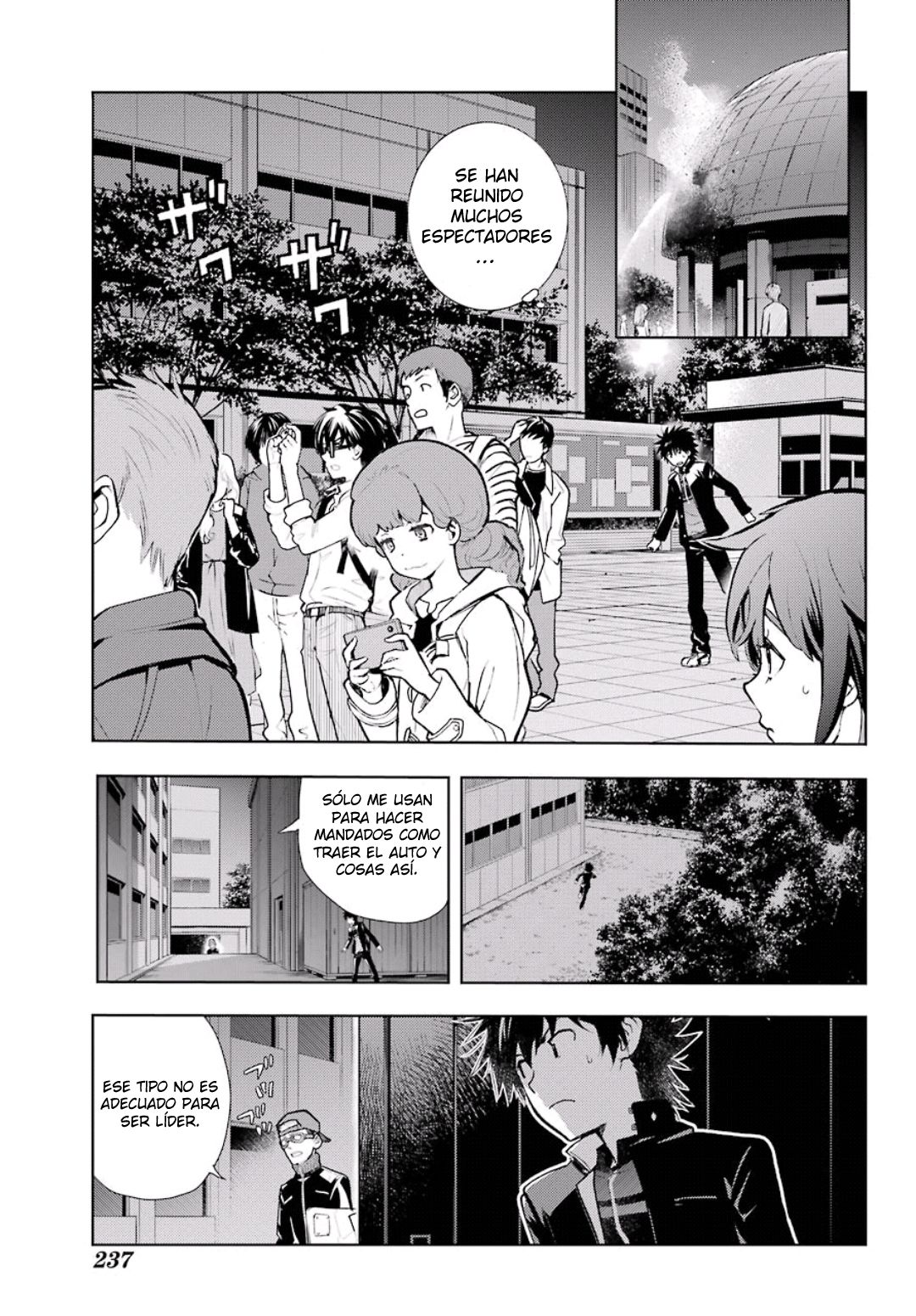 Toaru Majutsu no Index Capitulo 121: Misaka Misuzu 2 página 16