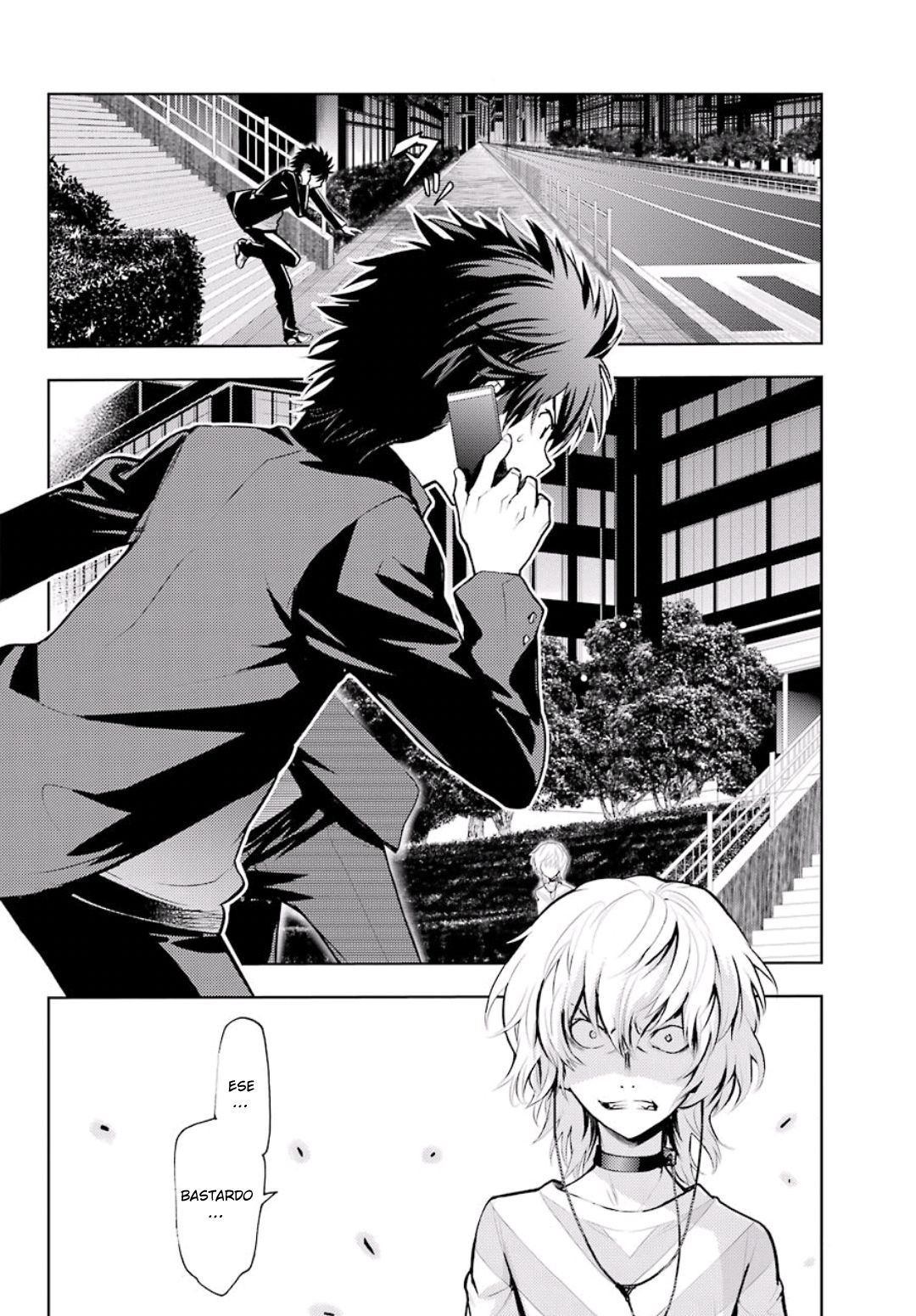 Toaru Majutsu no Index Capitulo 121: Misaka Misuzu 2 página 7
