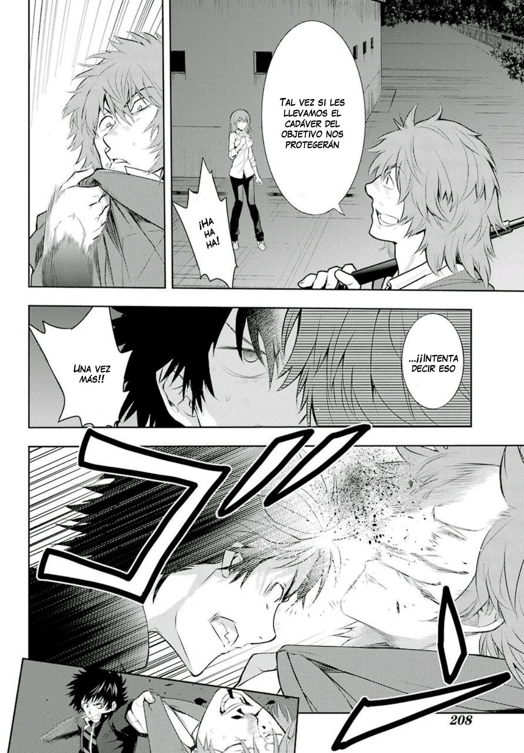 Toaru Majutsu no Index Capitulo 122: Misaka Misuzu 3 página 14