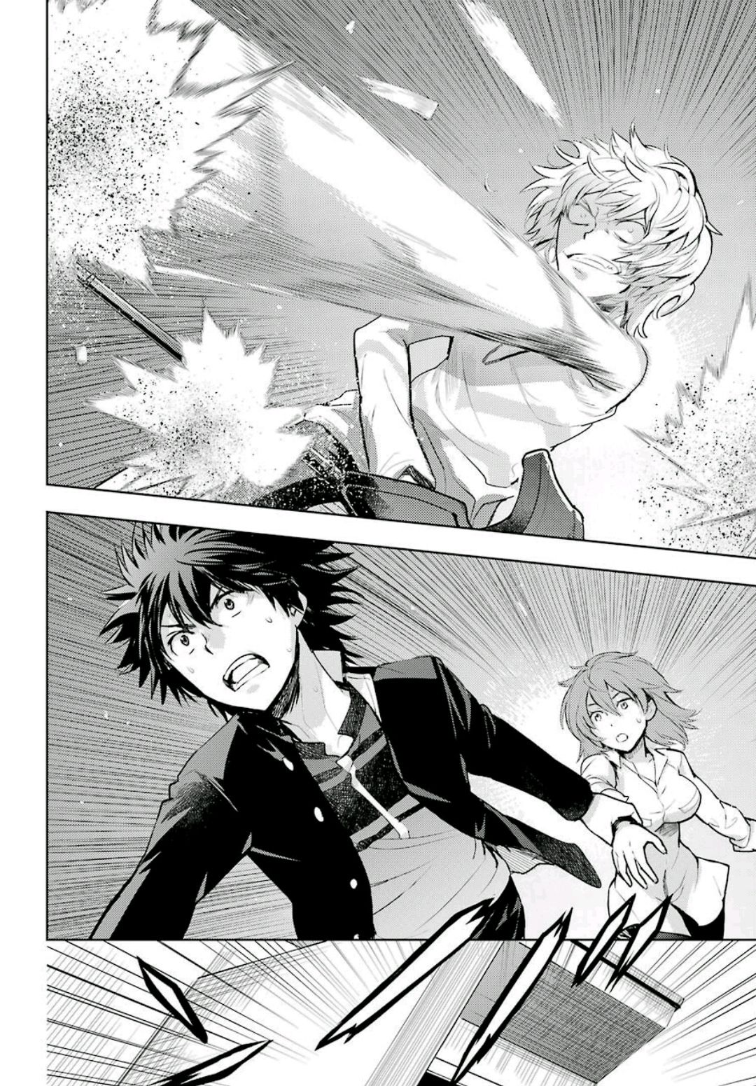 Toaru Majutsu no Index Capitulo 122: Misaka Misuzu 3 página 4