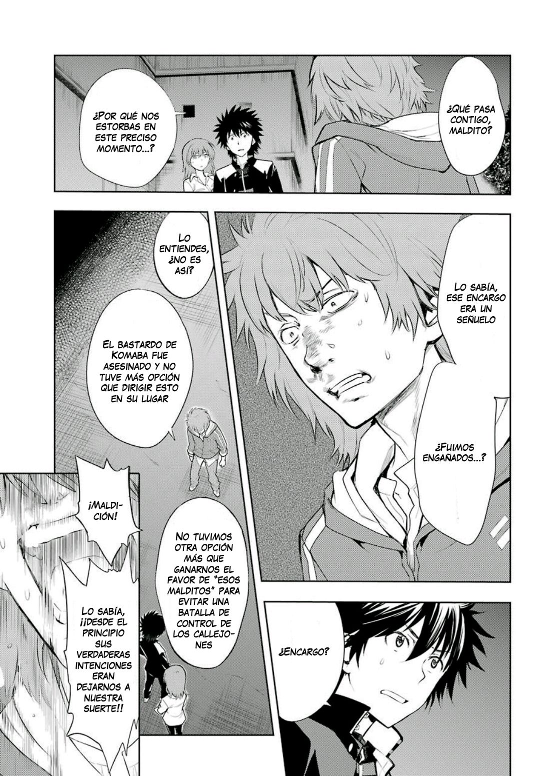 Toaru Majutsu no Index Capitulo 122: Misaka Misuzu 3 página 7