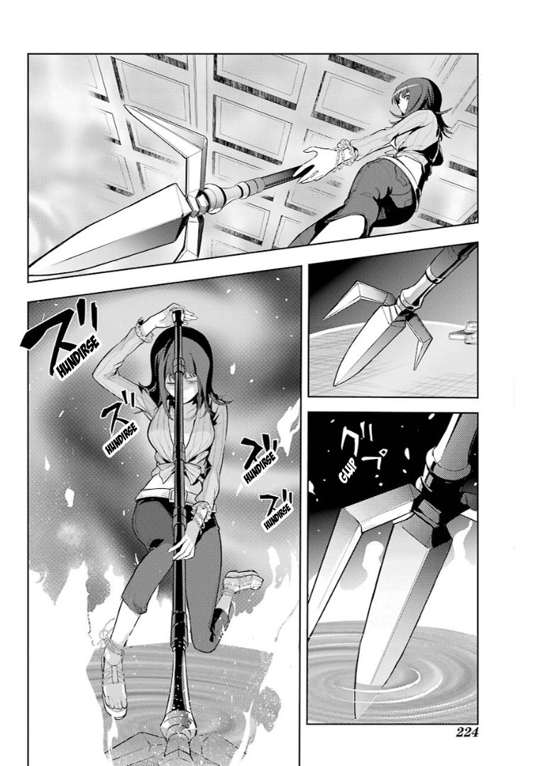 Toaru Majutsu no Index Capitulo 126: Aviñón 2 página 30
