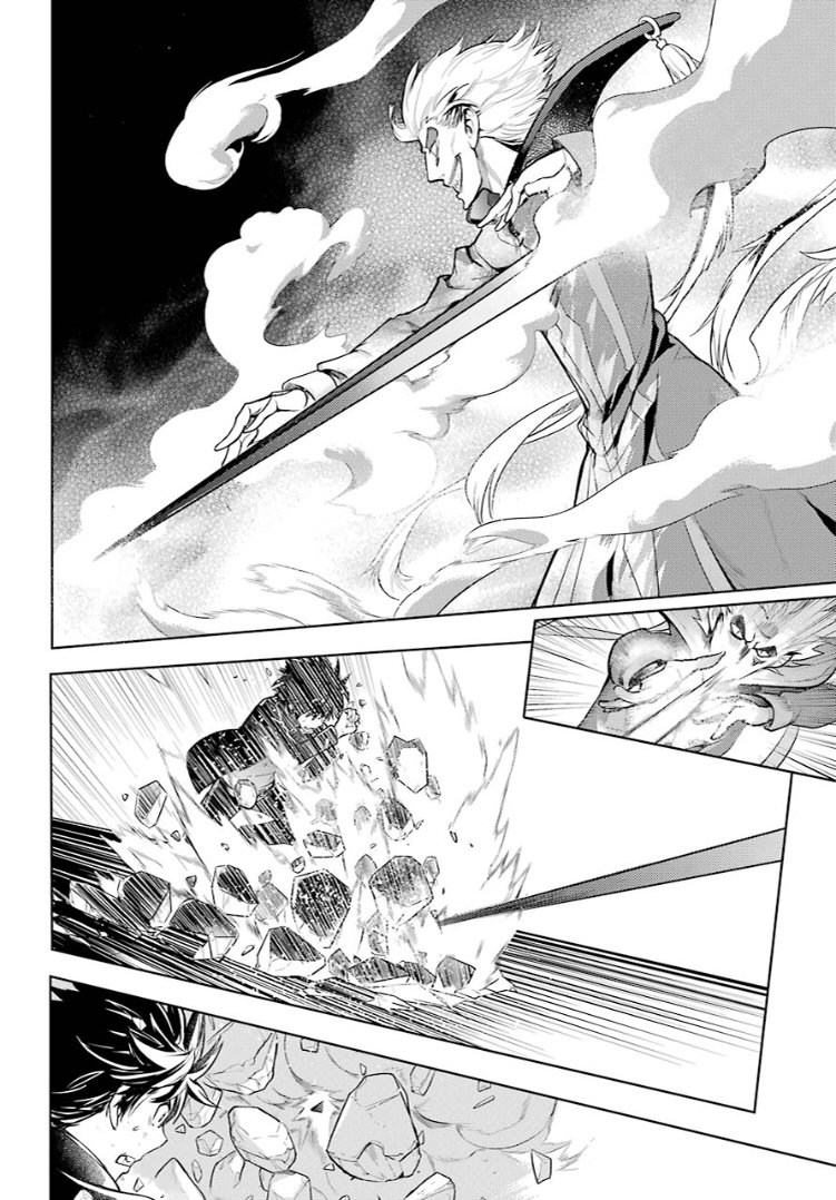 Toaru Majutsu no Index Capitulo 128: Aviñón 4 página 4