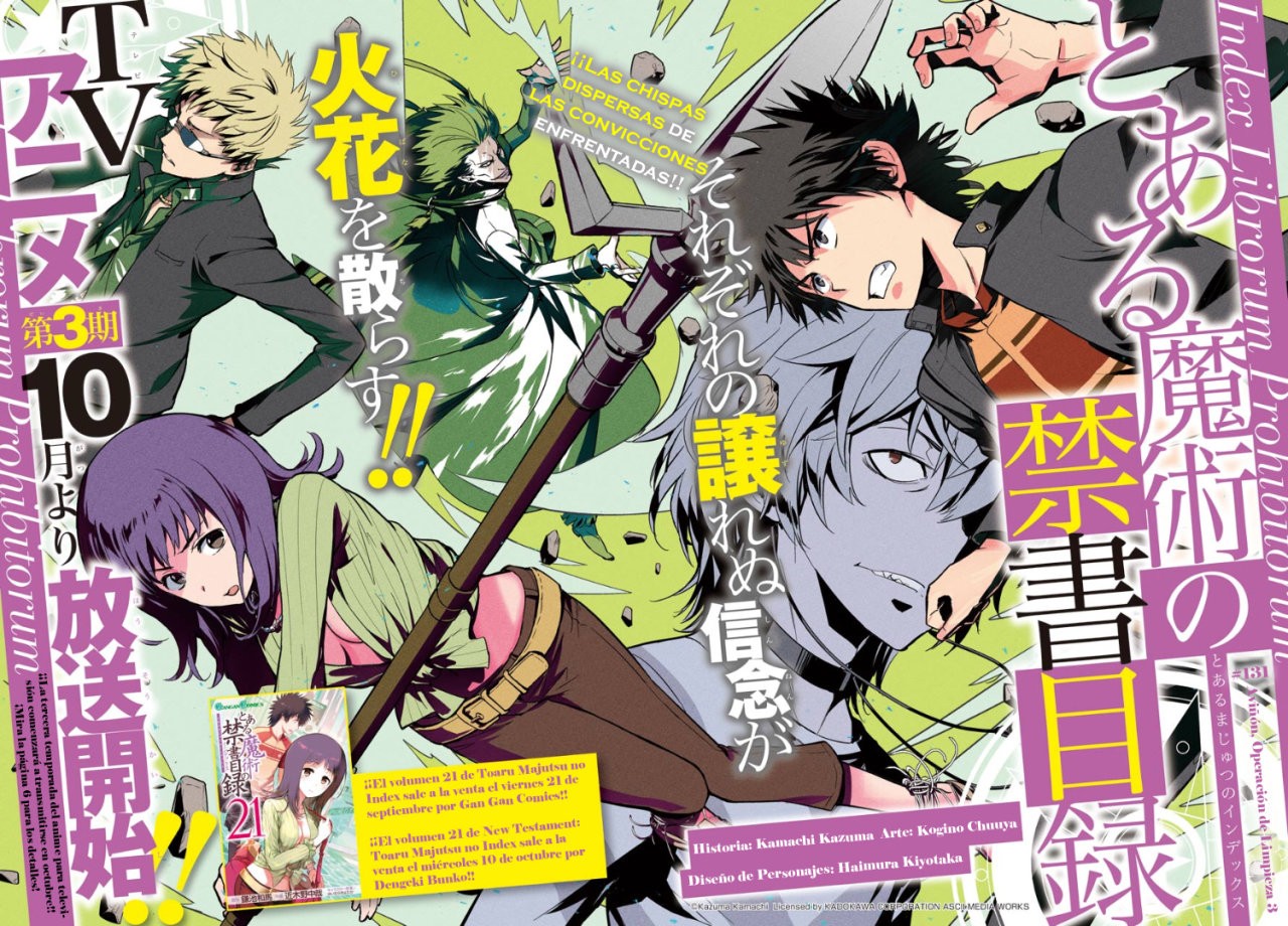 Toaru Majutsu no Index Capitulo 131: Aviñón, Operación de Limpieza 3 página 2