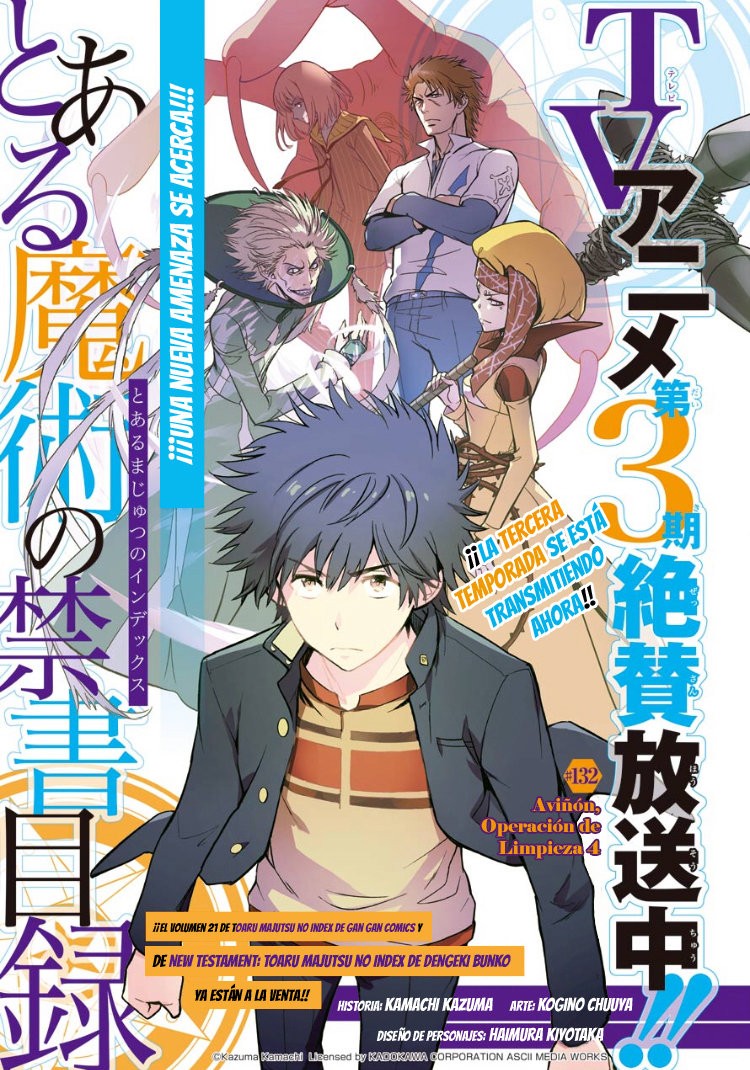 Toaru Majutsu no Index Capitulo 132: Aviñón, Operación de Limpieza 4 página 2
